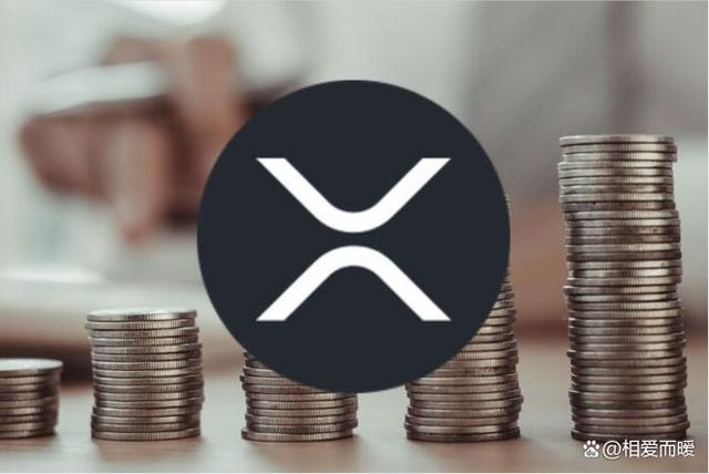 xrp瑞波币最新消(xrp瑞波币3倍做多最新价格)