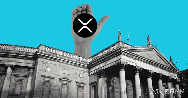 关于瑞波币官司最新情况的信息