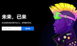 瑞波币的核心技术(瑞波币是谁研发的?)