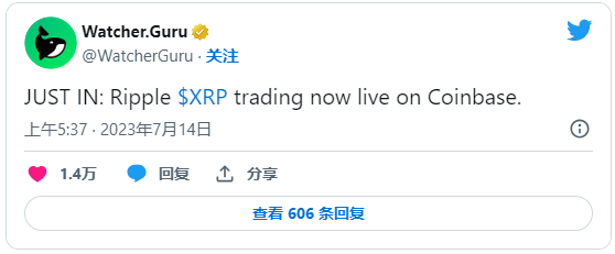 关于如何看待瑞波币被起诉的信息