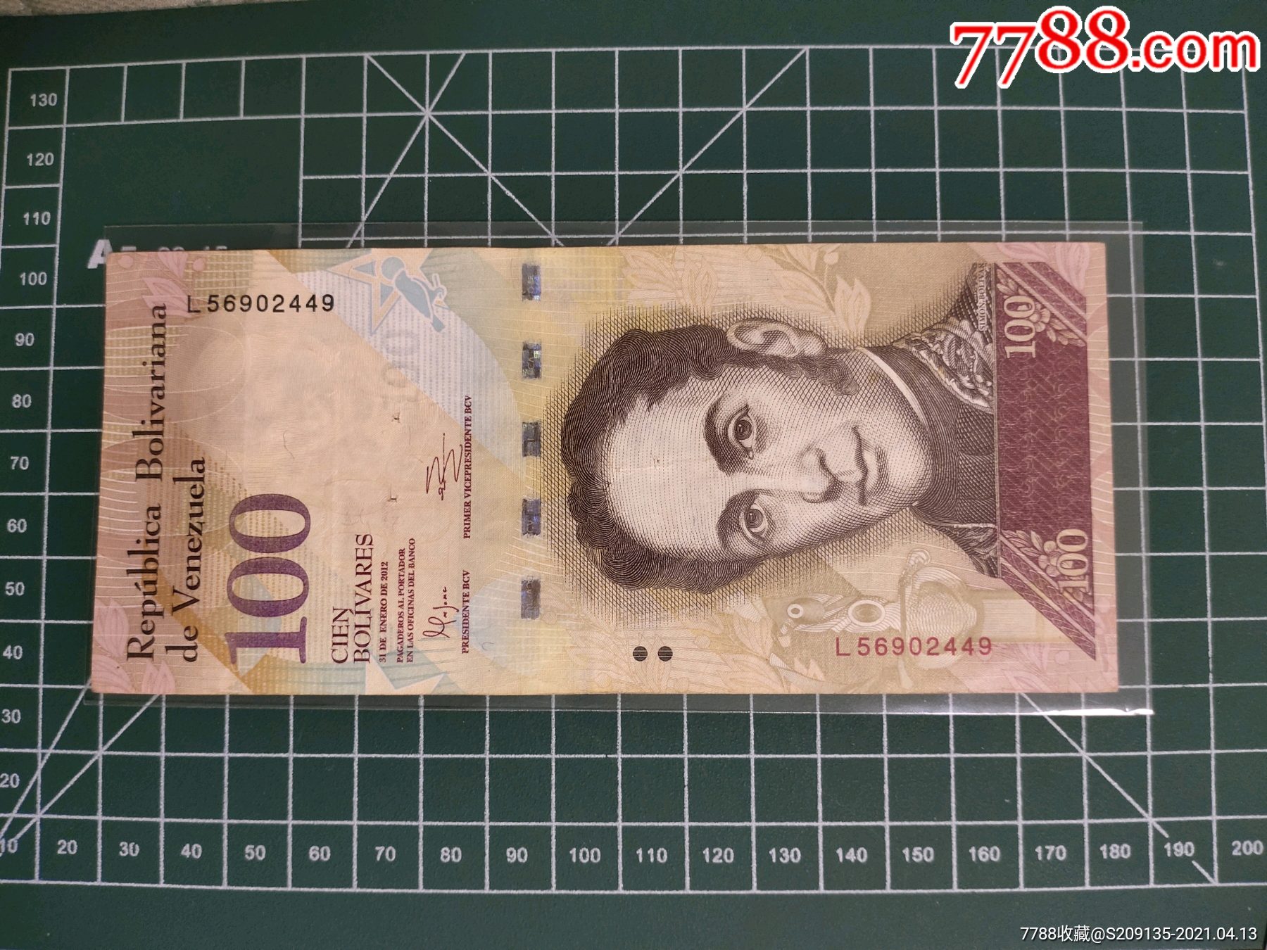 货币交易所瑞波币(瑞波币交易所没了,币咋办)