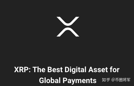 瑞波币什么时候再次减半(2023年pi币官网最新消息)