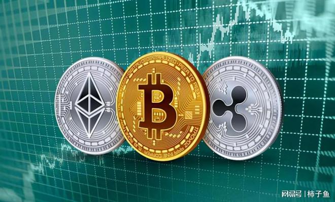 瑞波币与以太坊的区别(比特币瑞波币以太坊翻了多少倍)