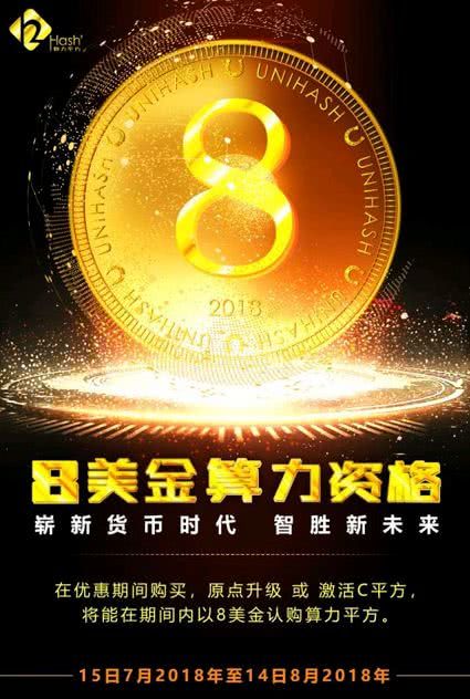 瑞波币-3能涨到0.2吗(谁知道瑞波币最多能涨到多少)