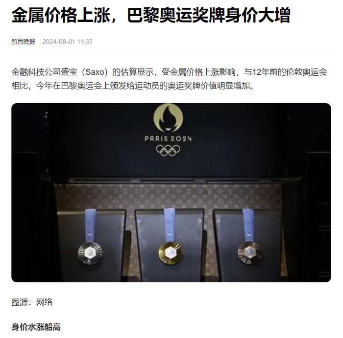 瑞波币2022现在值多少(瑞波币2021年会涨到多少)