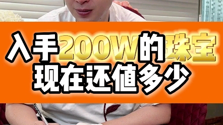 瑞波币2022现在值多少(瑞波币2021年会涨到多少)