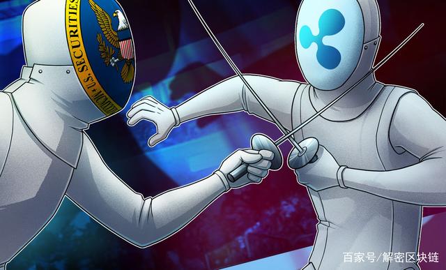 瑞波币未来会归零吗(瑞波币未来会归零吗是真的吗)